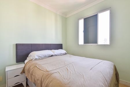 Apartamento à venda com 59m², 2 quartos e 1 vagaQuarto 1
