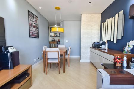 Apartamento à venda com 59m², 2 quartos e 1 vagaSala