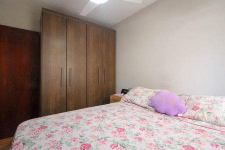 Apartamento à venda com 50m², 2 quartos e 1 vaga Apartamento à venda com 50m², 2 quartos e 1 vagaQuarto 1