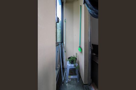 Apartamento à venda com 50m², 2 quartos e 1 vaga Apartamento à venda com 50m², 2 quartos e 1 vagaVaranda