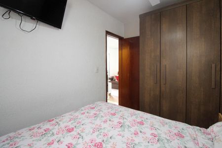 Apartamento à venda com 50m², 2 quartos e 1 vaga Apartamento à venda com 50m², 2 quartos e 1 vagaQuarto 1