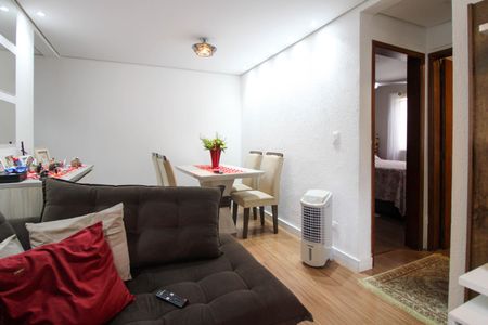 Apartamento à venda com 50m², 2 quartos e 1 vaga Apartamento à venda com 50m², 2 quartos e 1 vagaSala