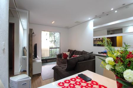Apartamento à venda com 50m², 2 quartos e 1 vaga Apartamento à venda com 50m², 2 quartos e 1 vagaSala