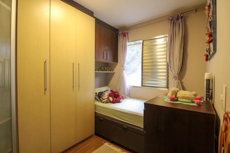Apartamento à venda com 50m², 2 quartos e 1 vaga Apartamento à venda com 50m², 2 quartos e 1 vagaQuarto 2