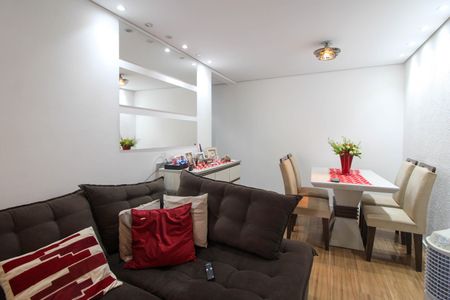 Apartamento à venda com 50m², 2 quartos e 1 vaga Apartamento à venda com 50m², 2 quartos e 1 vagaSala