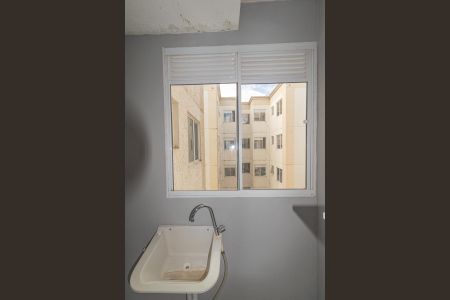 Apartamento para alugar com 43m², 2 quartos e 1 vagaCozinha e Área de Serviço