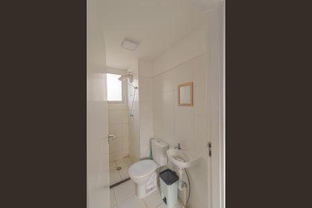 Apartamento para alugar com 43m², 2 quartos e 1 vagaBanheiro