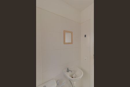 Apartamento para alugar com 43m², 2 quartos e 1 vagaBanheiro