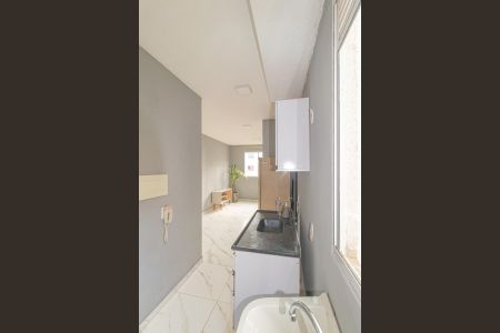 Apartamento para alugar com 43m², 2 quartos e 1 vagaSala/Cozinha