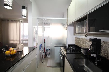 Apartamento à venda com 44m², 2 quartos e 1 vagaCozinha