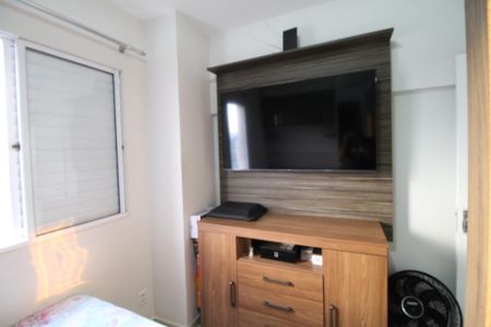 Apartamento à venda com 44m², 2 quartos e 1 vagaQuarto 2
