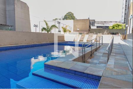 Apartamento à venda com 44m², 2 quartos e 1 vagaPiscina