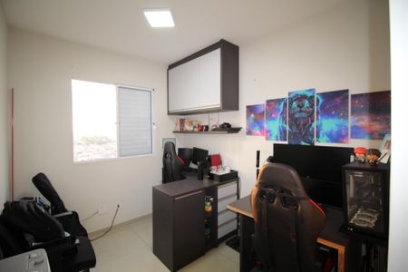 Apartamento à venda com 44m², 2 quartos e 1 vagaQuarto 1