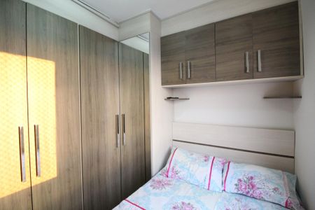 Apartamento à venda com 44m², 2 quartos e 1 vagaQuarto 2