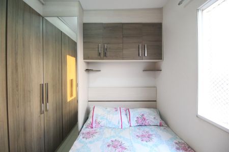Apartamento à venda com 44m², 2 quartos e 1 vagaQuarto 2