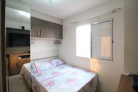Apartamento à venda com 44m², 2 quartos e 1 vagaQuarto 2