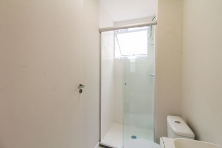 Apartamento para alugar com 42m², 2 quartos e 1 vagaBanheiro