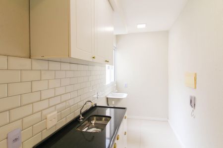 Apartamento para alugar com 42m², 2 quartos e 1 vagaCozinha