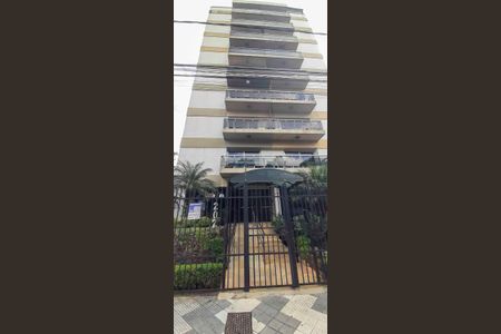 Apartamento à venda com 140m², 3 quartos e 2 vagas Apartamento à venda com 140m², 3 quartos e 2 vagasFachada