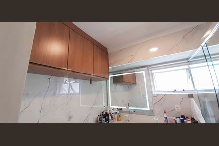 Apartamento à venda com 140m², 3 quartos e 2 vagas Apartamento à venda com 140m², 3 quartos e 2 vagasBanheiro da Suíte 1