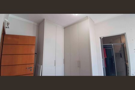 Apartamento à venda com 140m², 3 quartos e 2 vagas Apartamento à venda com 140m², 3 quartos e 2 vagasSuíte 2