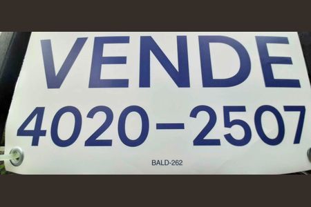 Apartamento à venda com 140m², 3 quartos e 2 vagas Apartamento à venda com 140m², 3 quartos e 2 vagasPlaca