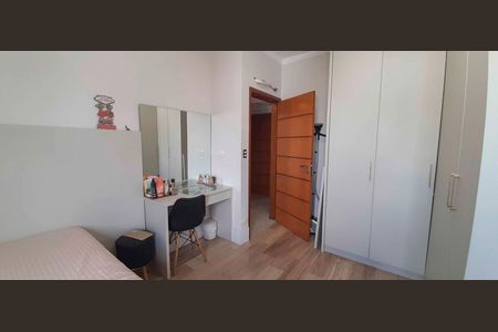 Apartamento à venda com 140m², 3 quartos e 2 vagas Apartamento à venda com 140m², 3 quartos e 2 vagasSuíte 2