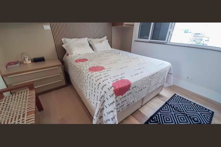Apartamento à venda com 140m², 3 quartos e 2 vagas Apartamento à venda com 140m², 3 quartos e 2 vagasSuíte 1