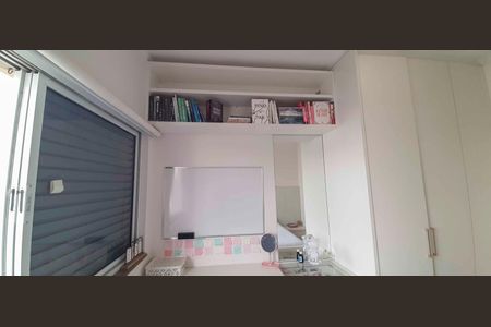 Apartamento à venda com 140m², 3 quartos e 2 vagas Apartamento à venda com 140m², 3 quartos e 2 vagasQuarto