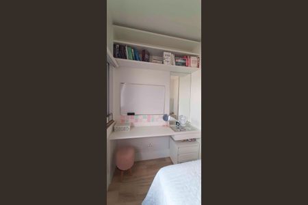 Apartamento à venda com 140m², 3 quartos e 2 vagas Apartamento à venda com 140m², 3 quartos e 2 vagasQuarto