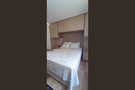 Apartamento à venda com 140m², 3 quartos e 2 vagas Apartamento à venda com 140m², 3 quartos e 2 vagasSuíte 1