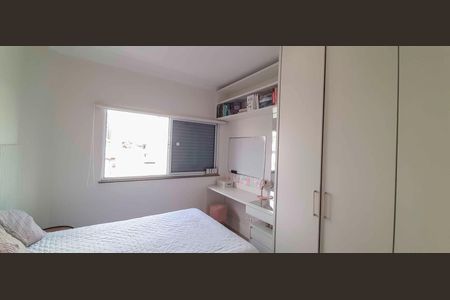 Apartamento à venda com 140m², 3 quartos e 2 vagas Apartamento à venda com 140m², 3 quartos e 2 vagasQuarto