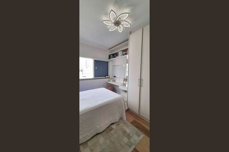 Apartamento à venda com 140m², 3 quartos e 2 vagas Apartamento à venda com 140m², 3 quartos e 2 vagasQuarto