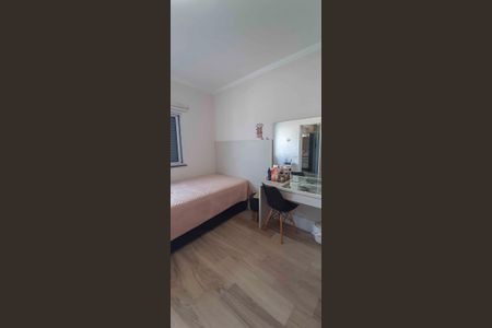 Apartamento à venda com 140m², 3 quartos e 2 vagas Apartamento à venda com 140m², 3 quartos e 2 vagasSuíte 2