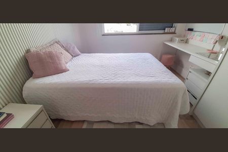 Apartamento à venda com 140m², 3 quartos e 2 vagas Apartamento à venda com 140m², 3 quartos e 2 vagasQuarto