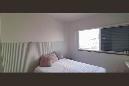 Apartamento à venda com 140m², 3 quartos e 2 vagas Apartamento à venda com 140m², 3 quartos e 2 vagasQuarto