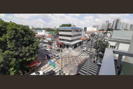 Apartamento à venda com 140m², 3 quartos e 2 vagas Apartamento à venda com 140m², 3 quartos e 2 vagasVista da Sacada