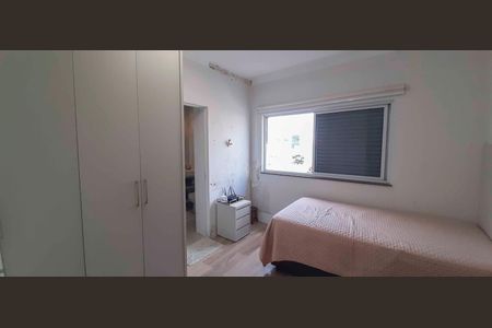 Apartamento à venda com 140m², 3 quartos e 2 vagas Apartamento à venda com 140m², 3 quartos e 2 vagasSuíte 2