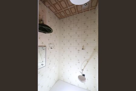 Casa para alugar com 190m², 4 quartos e 2 vagasQuarto e banheiro de serviço