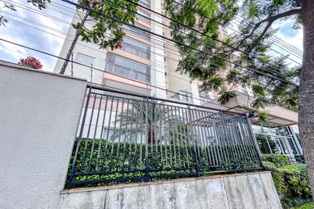 Apartamento à venda com 68m², 2 quartos e 1 vagaFachada - Plaquinha