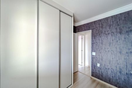 Apartamento à venda com 68m², 2 quartos e 1 vagaQuarto 1