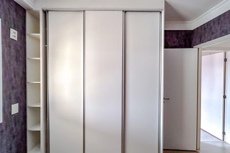 Apartamento à venda com 68m², 2 quartos e 1 vagaQuarto 1