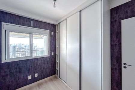 Apartamento à venda com 68m², 2 quartos e 1 vagaQuarto 1