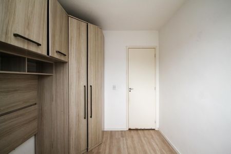 Apartamento para alugar com 50m², 2 quartos e 1 vagaQuarto 2