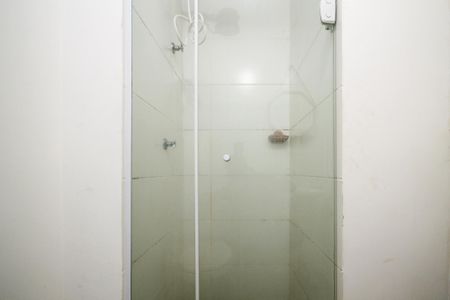 Apartamento para alugar com 50m², 2 quartos e 1 vagaBanheiro