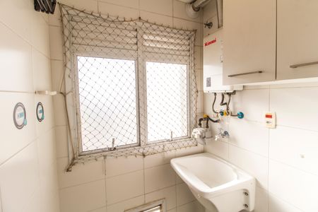 Apartamento à venda com 68m², 2 quartos e 2 vagasÁrea de Serviço