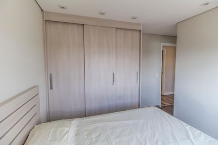 Apartamento à venda com 68m², 2 quartos e 2 vagasSuíte