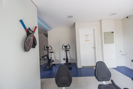 Apartamento à venda com 68m², 2 quartos e 2 vagasAcademia