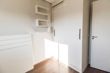 Apartamento à venda com 68m², 2 quartos e 2 vagasQuarto 2
