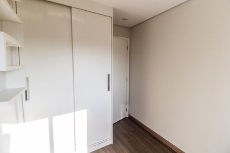 Apartamento à venda com 68m², 2 quartos e 2 vagasQuarto 2